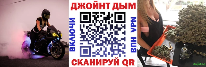 Что такое Кировск А ПВП  Амфетамин  ГАШ  Бошки Шишки  КОКАИН 