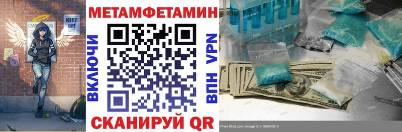 kraken tor  Кировск  Амфетамин 98% 