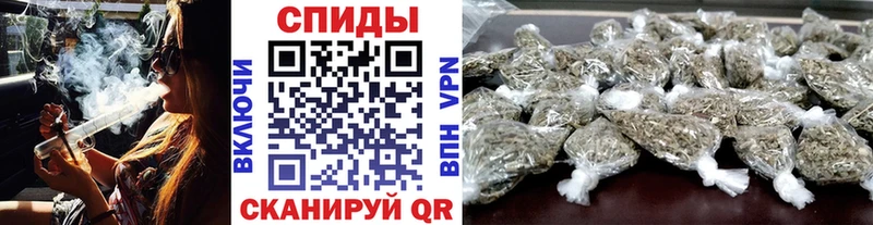 Бутират вода  blacksprut как войти  Кировск 