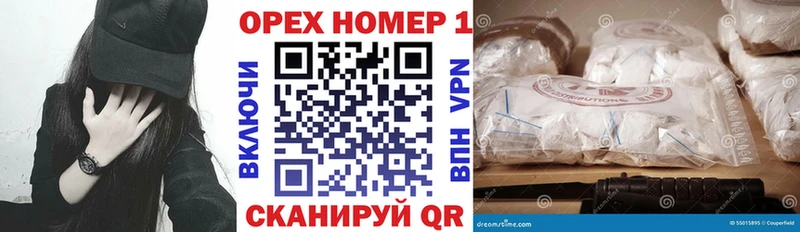 Cocaine FishScale мориарти официальный сайт Кировск