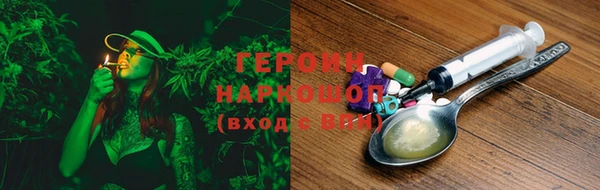 Альфа ПВП Богородск