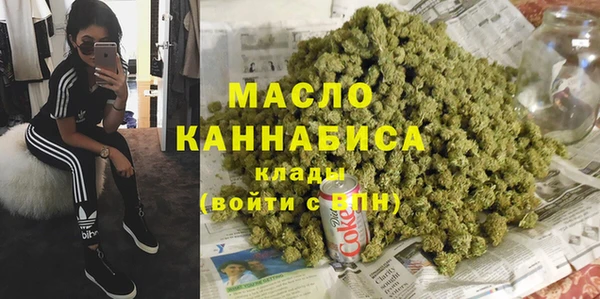 гашик Аркадак