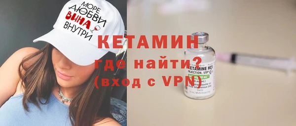 шишки Армянск