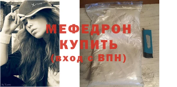 гашик Богданович