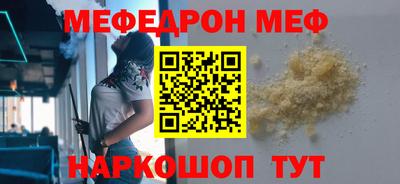 марихуана Аша