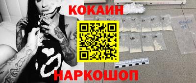 spice Ачхой-Мартан