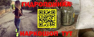 spice Ачхой-Мартан