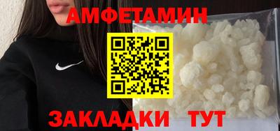 марихуана Аша