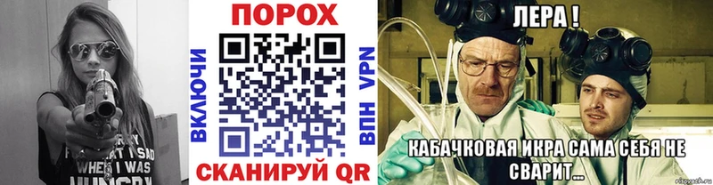 хочу наркоту  Кировск  Метамфетамин Декстрометамфетамин 99.9% 