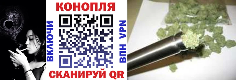 Марихуана VHQ  Кировск 